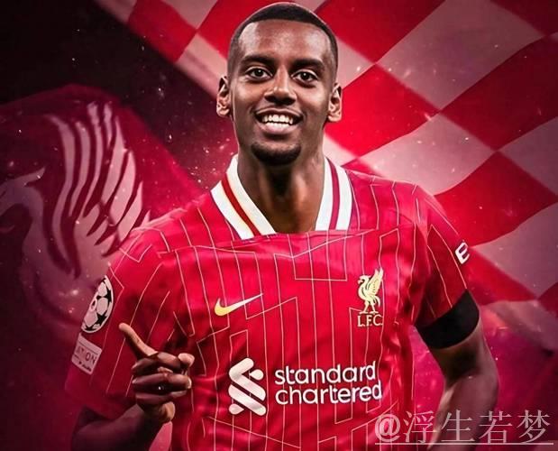 罗马诺:利物浦准备1.2亿镑报价伊萨克 纽卡态度转变后或正式提交 罗马诺:利物浦准备1.2亿镑报价伊萨克 纽卡态度转变后或正式提交