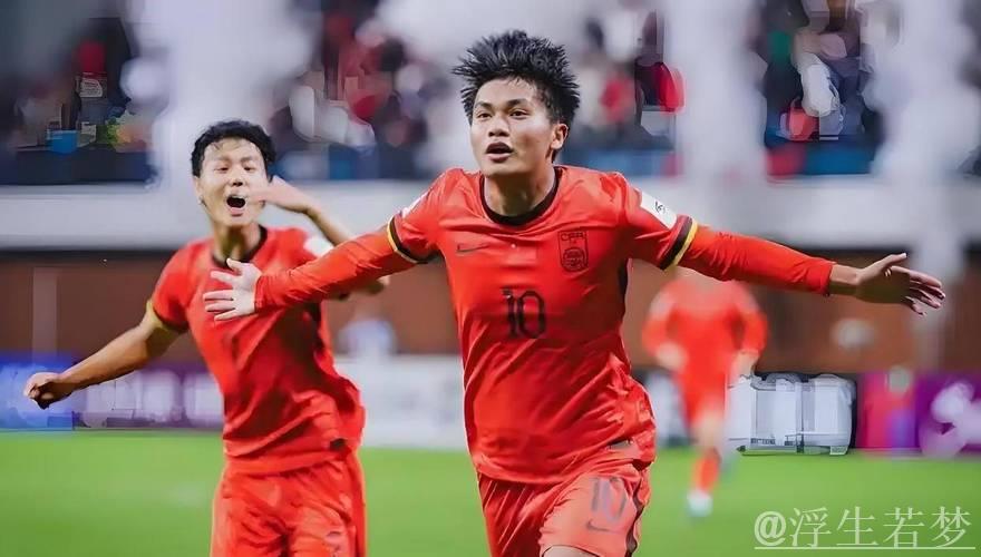 中国U22男足国家队：在竞争中不断进步