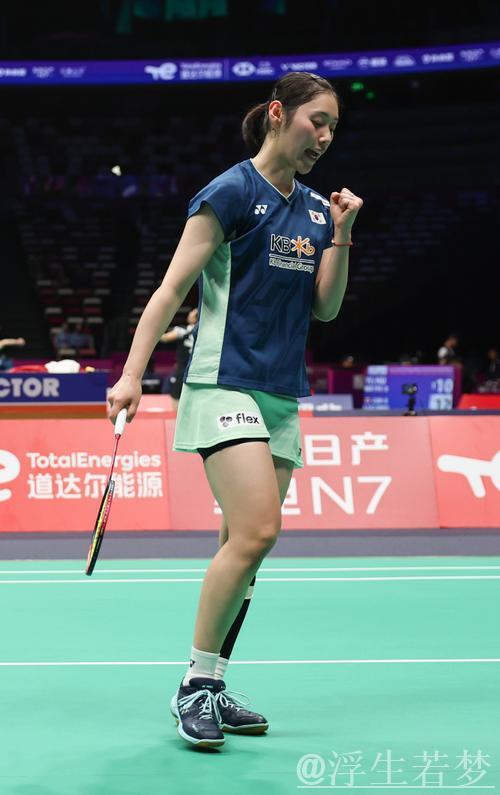 苏迪曼杯小组赛：捷克迎战加拿大