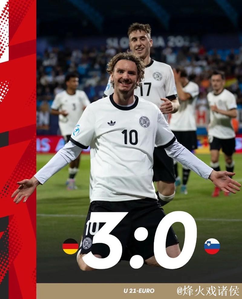 德病毒学家：德国职业足球今年难以恢复比赛