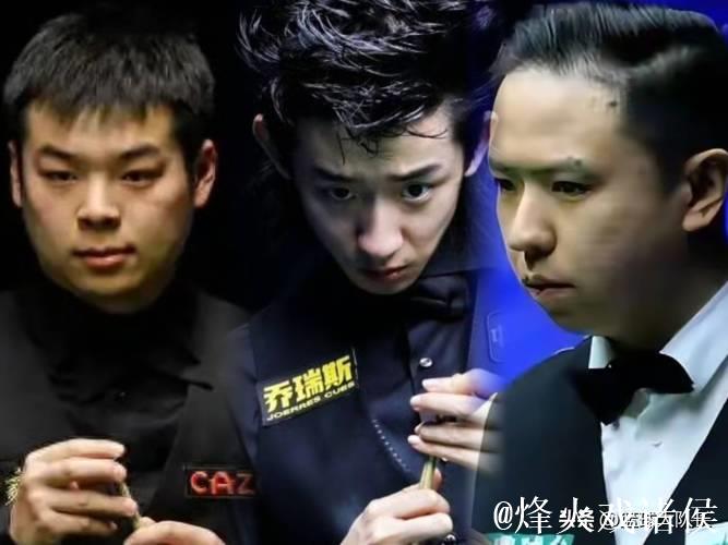 斯诺克英锦赛：吴宜泽和庞俊旭携手晋级 跻身16强