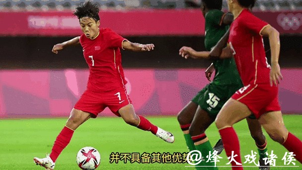 2023世界杯精彩赛事实时直播在线观赛 2023世界杯精彩赛事实时直播在线观赛