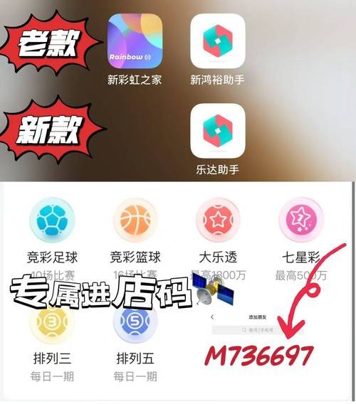 2023世界杯平台下注APP推荐